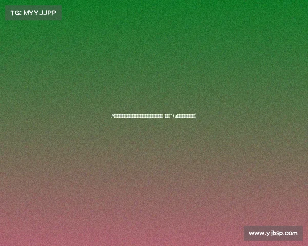 A股市场的天大笑话：政策漏洞引发股民集体“吃瓜”(a股政策股有哪些)